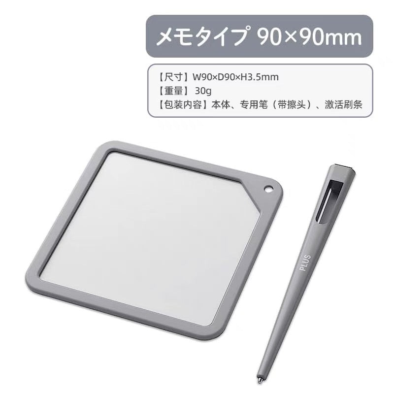 PLUS Kaite Memo Pad