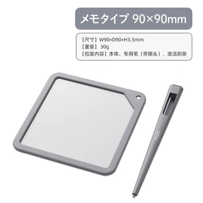 PLUS Kaite Memo Pad