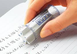 Kokuyo Mirikeshi 5-Function Eraser