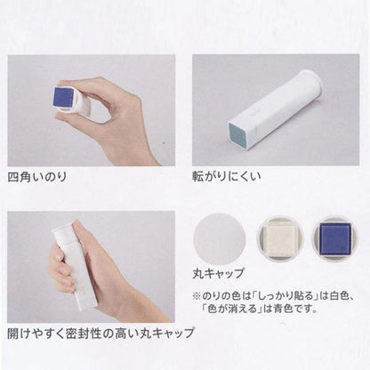 Gloo Square Glue Stick