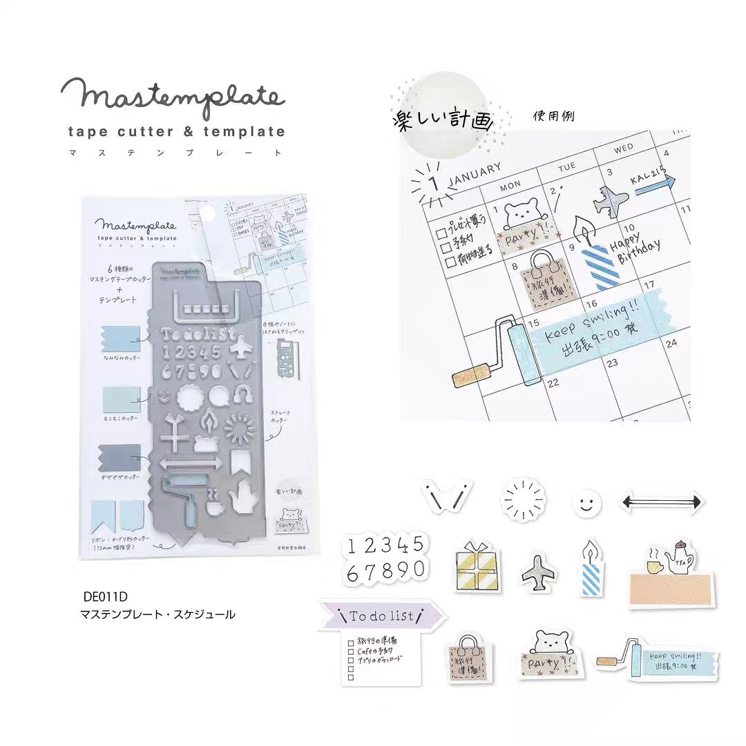 Kutsuwa Mastemplate Stencil and Tape Cutter