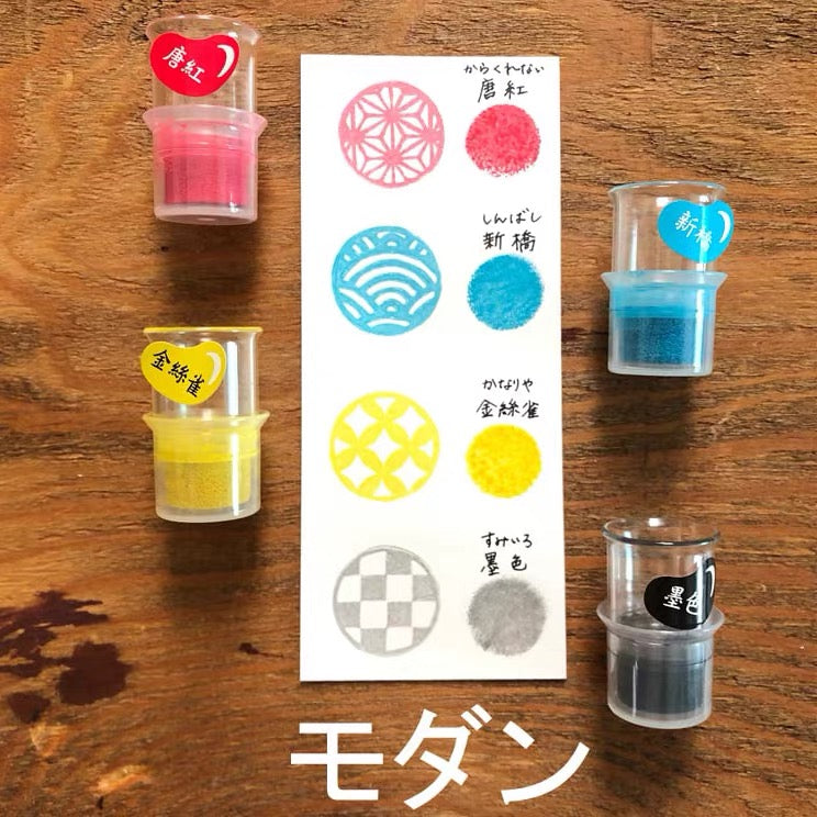 Tsukineko Versacraft Mini Finger Ink Pads Set