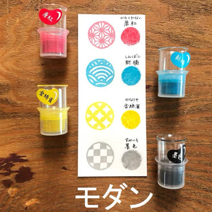 Tsukineko Versacraft Mini Finger Ink Pads Set