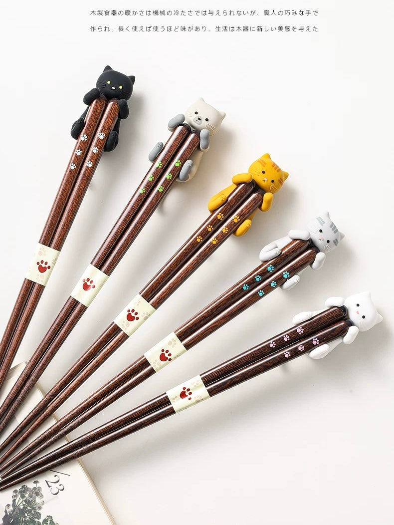 Japanese Wooden Chopstick & Rest Set