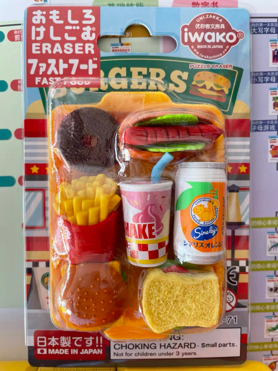 Iwako Eraser Sets: Food