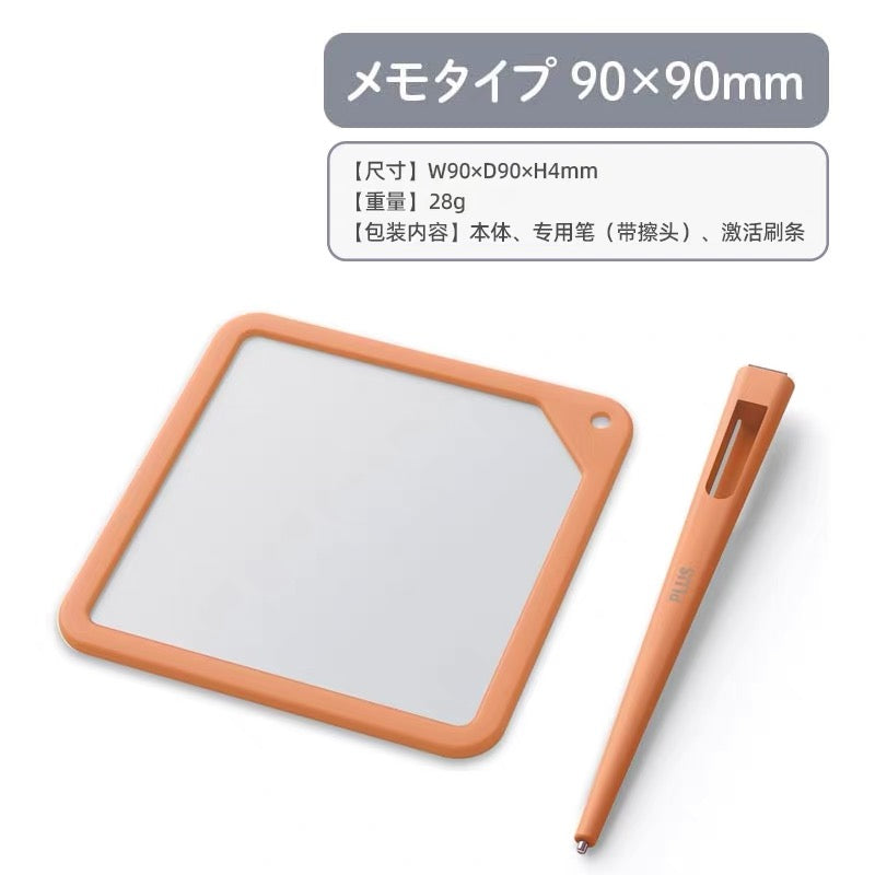 PLUS Kaite Memo Pad