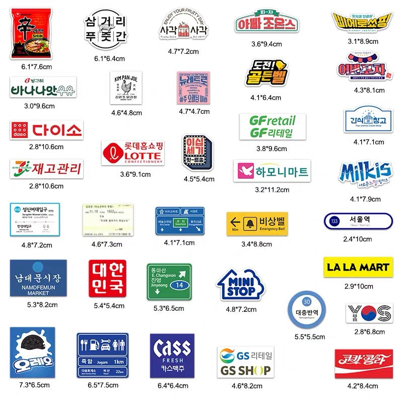 Japan & Korea Themed Sticker Sets