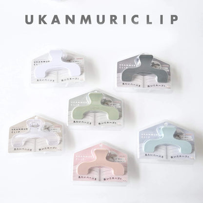 Sunstar Ukanmuri Book Clip