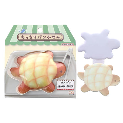 Sunstar Squishy Sticky Notes