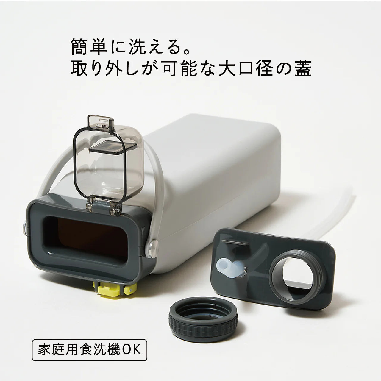 +asu Silicon Water Bag