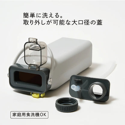 +asu Silicon Water Bag