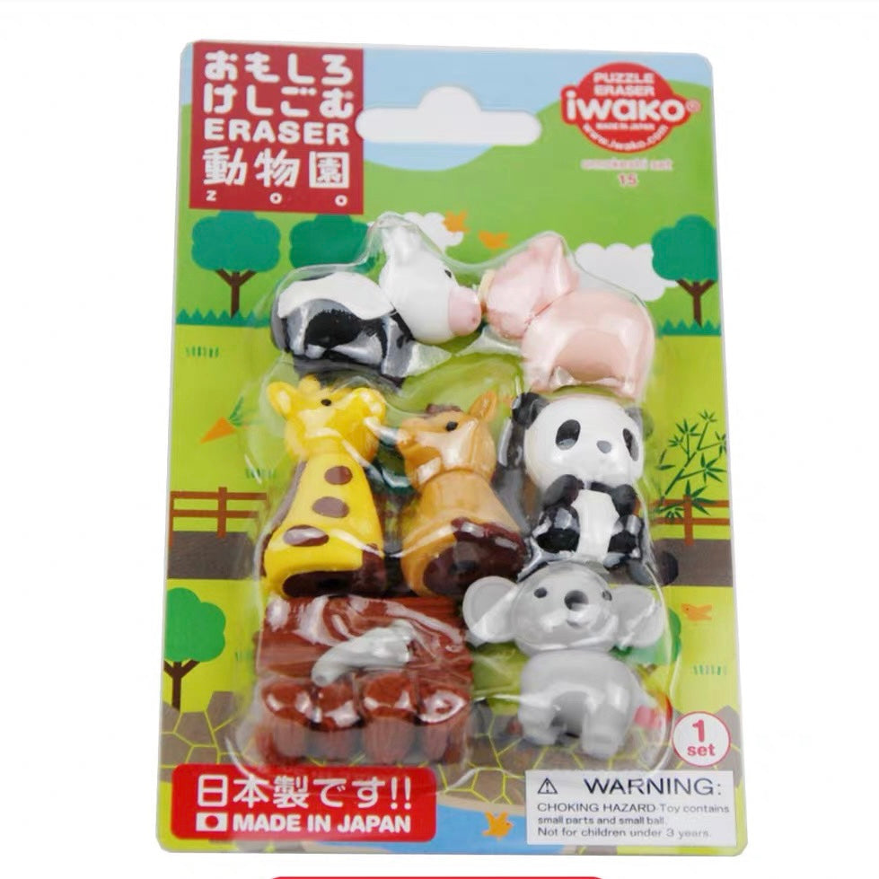 Iwako Eraser Sets: Animals