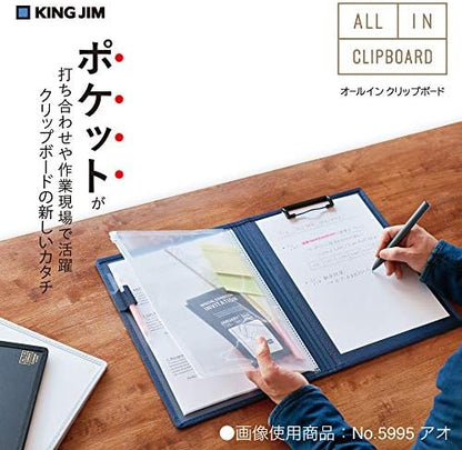 King Jim All-in Clip Board A4 (with pockets)