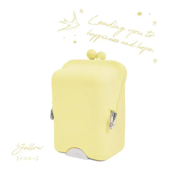 Kutsuwa Airpita! Silicon Case Mini