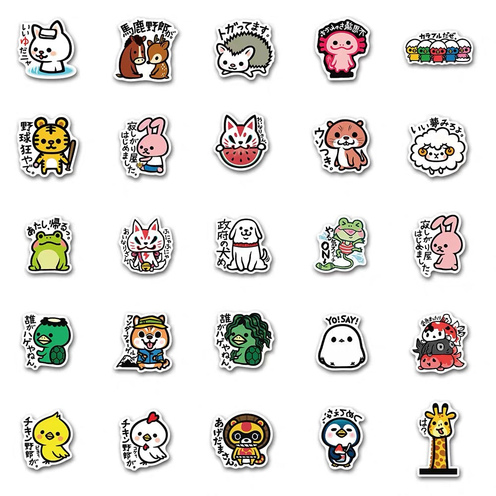 Japanese Animal Stickers (set of 50)