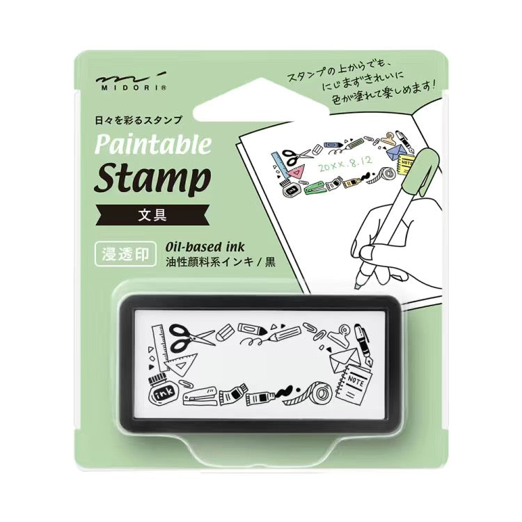 Midori Pre-Inked Paintable Stamp