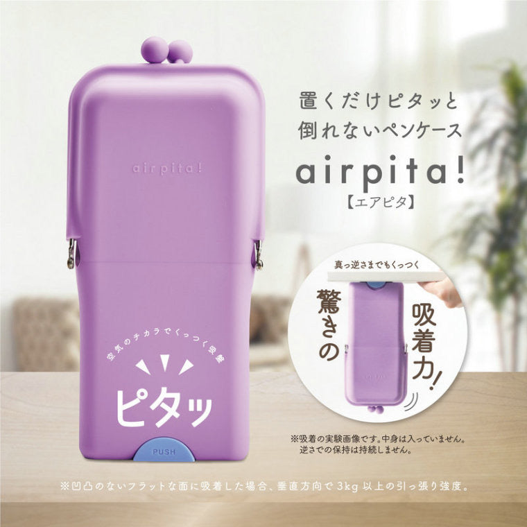 Kutsuwa Airpita! Silicon Case