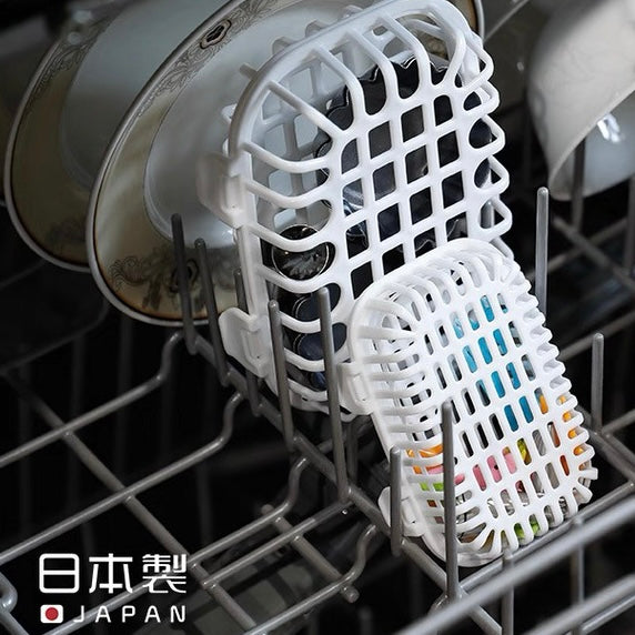 Sanada Dishwasher Basket (set of 2)