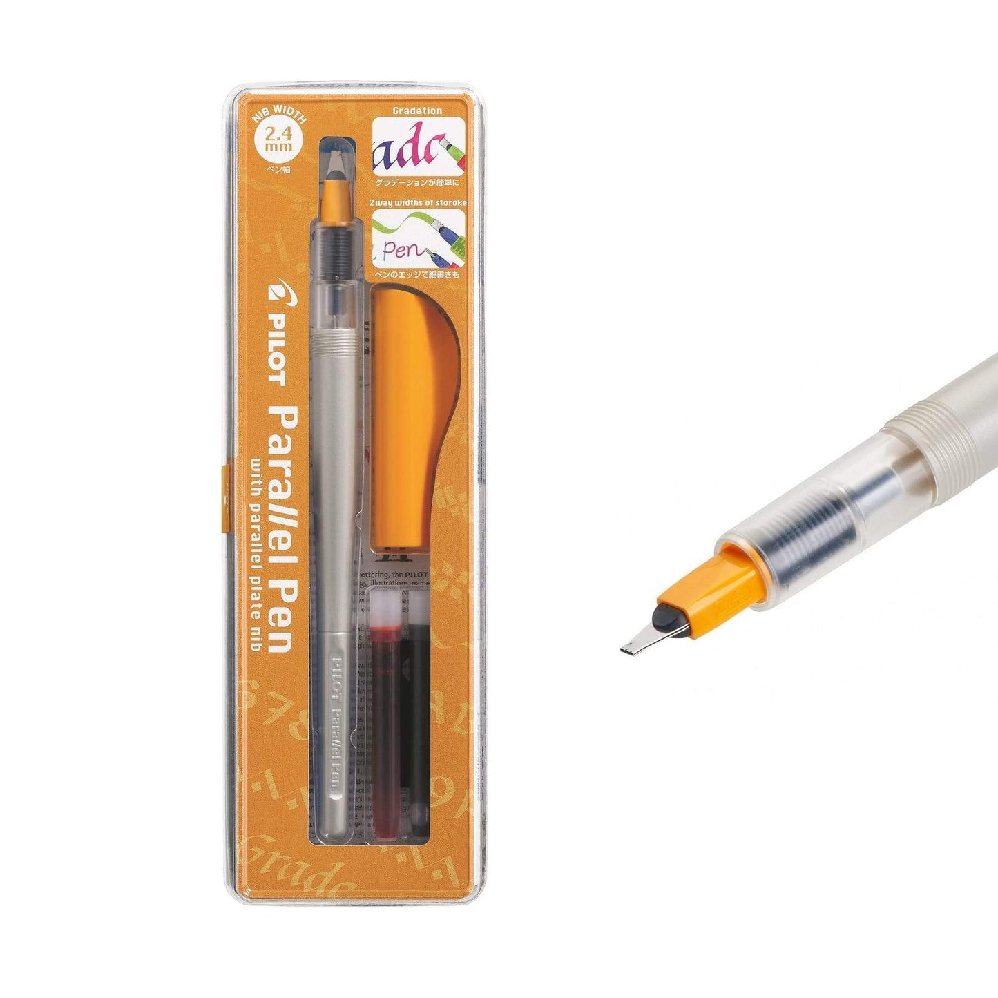 Pilot Parallel Pen