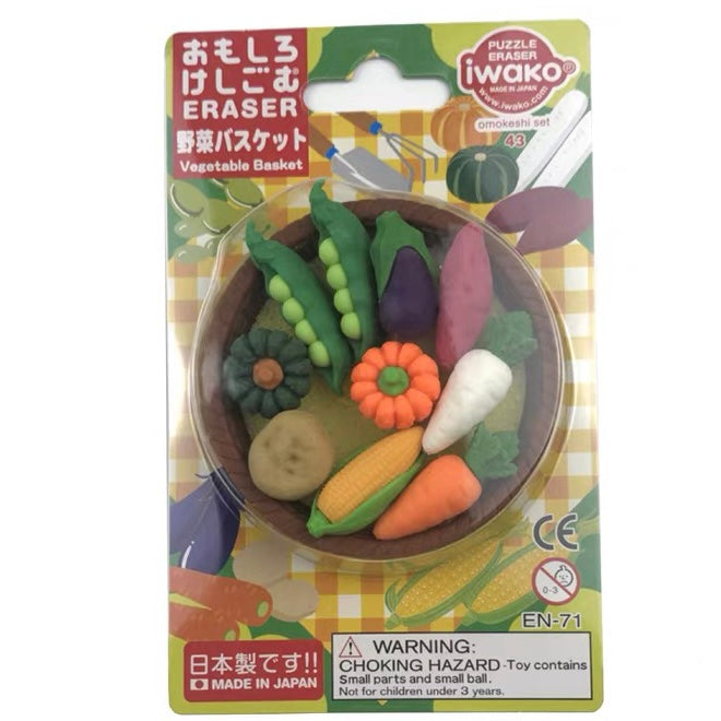Iwako Eraser Sets: Food
