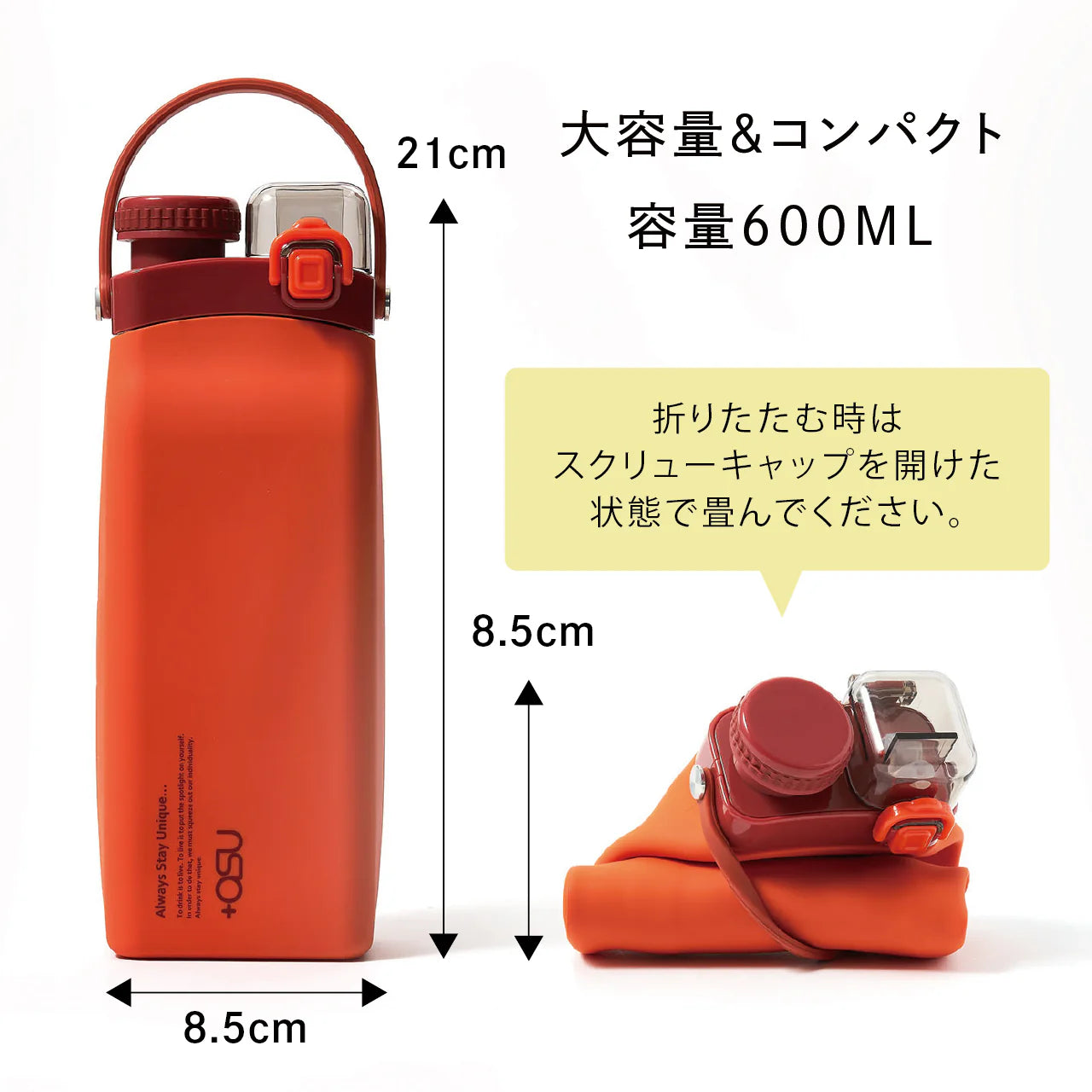 +asu Silicon Water Bag