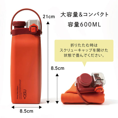 +asu Silicon Water Bag
