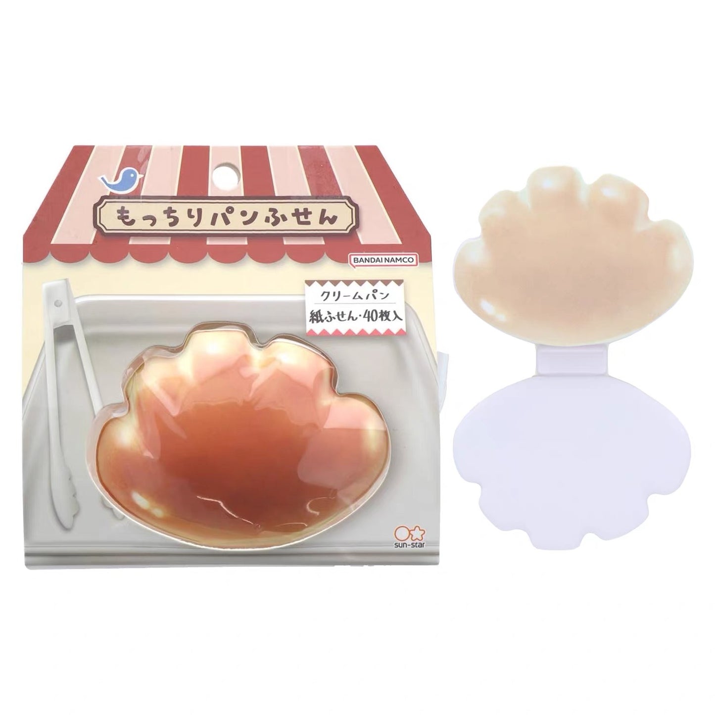 Sunstar Squishy Sticky Notes
