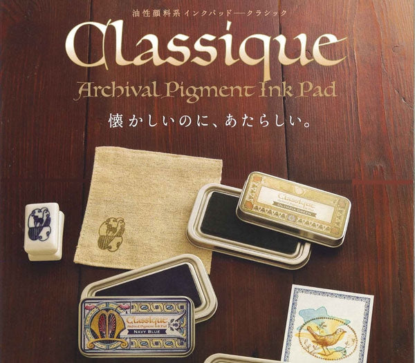 Tsukineko Classique Matchbox Ink Pads