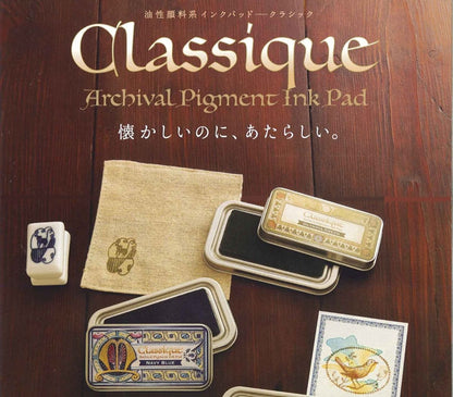 Tsukineko Classique Matchbox Ink Pads