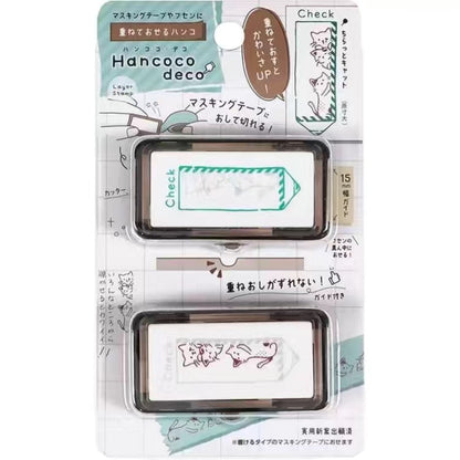 Kutsuwa Hancoco Stamp
