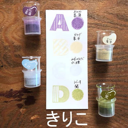 Tsukineko Versacraft Mini Finger Ink Pads Set