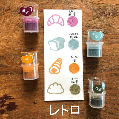 Tsukineko Versacraft Mini Finger Ink Pads Set