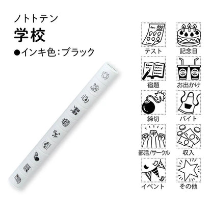 Shachihata Nototo 10 Stamp series