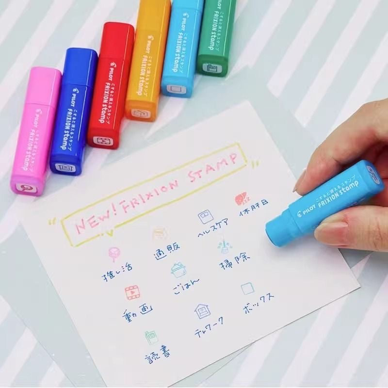 Pilot FriXion Erasable Stamp