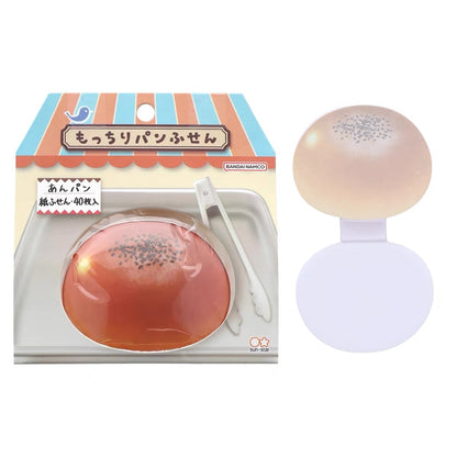 Sunstar Squishy Sticky Notes