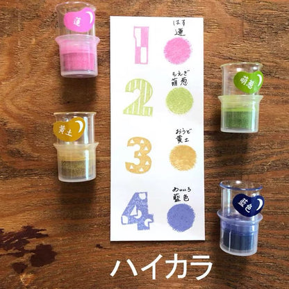 Tsukineko Versacraft Mini Finger Ink Pads Set