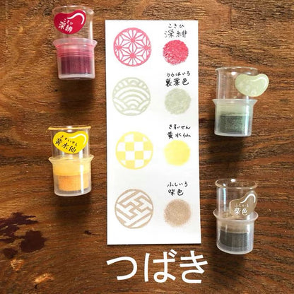Tsukineko Versacraft Mini Finger Ink Pads Set