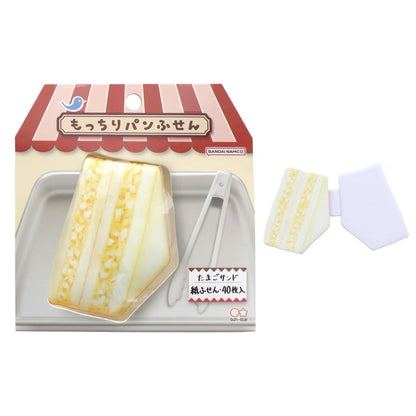 Sunstar Squishy Sticky Notes