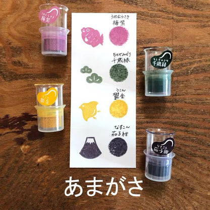 Tsukineko Versacraft Mini Finger Ink Pads Set