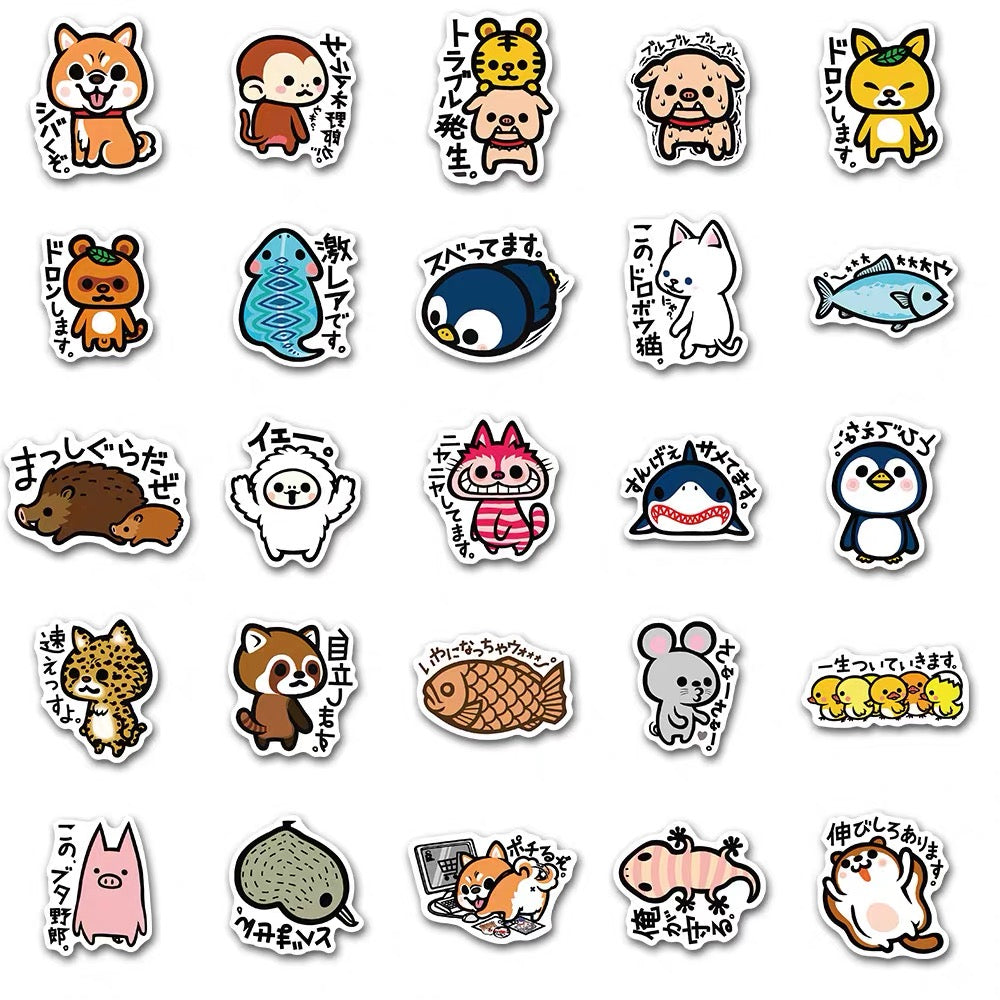 Japanese Animal Stickers (set of 50)