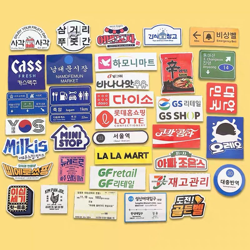 Japan & Korea Themed Sticker Sets