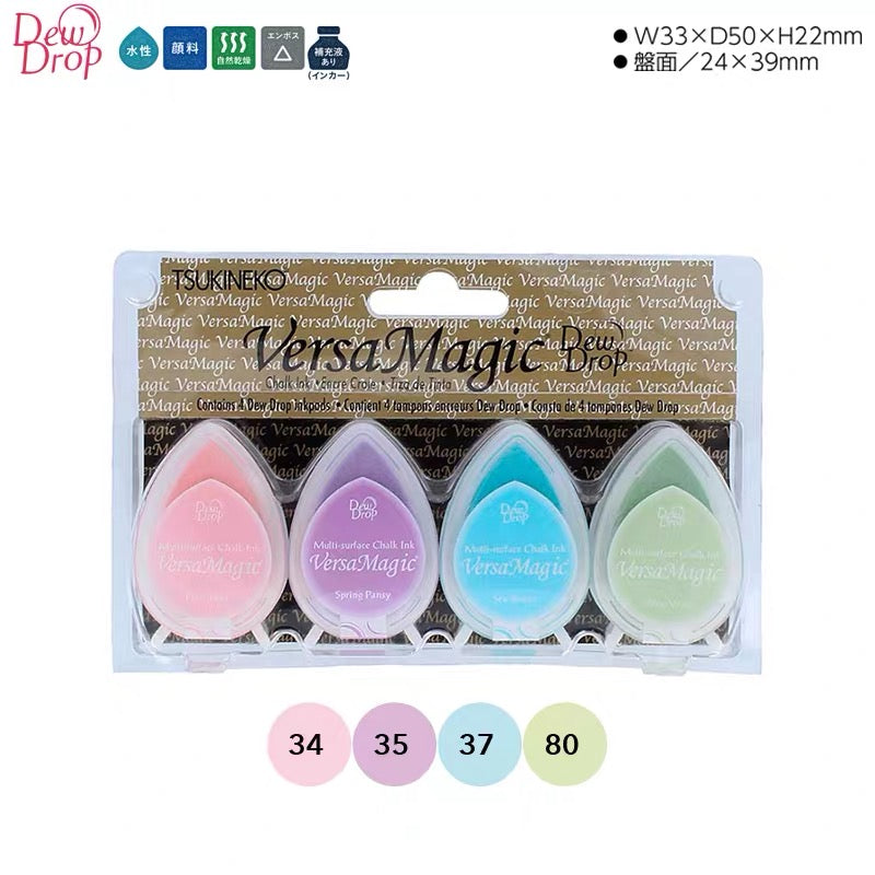Tsukineko VersaMagic Dew Drop Ink Pad Sets