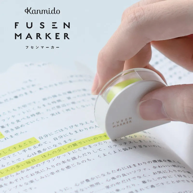 Kanmido Marker Tape