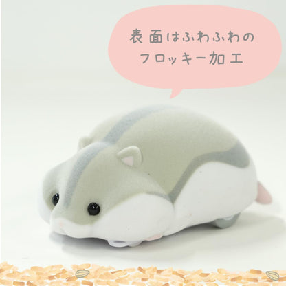Sunstar Mogu Zoo Hamster Desktop Cleaner