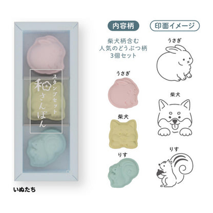Sunstar Wasanpon Stamp Set