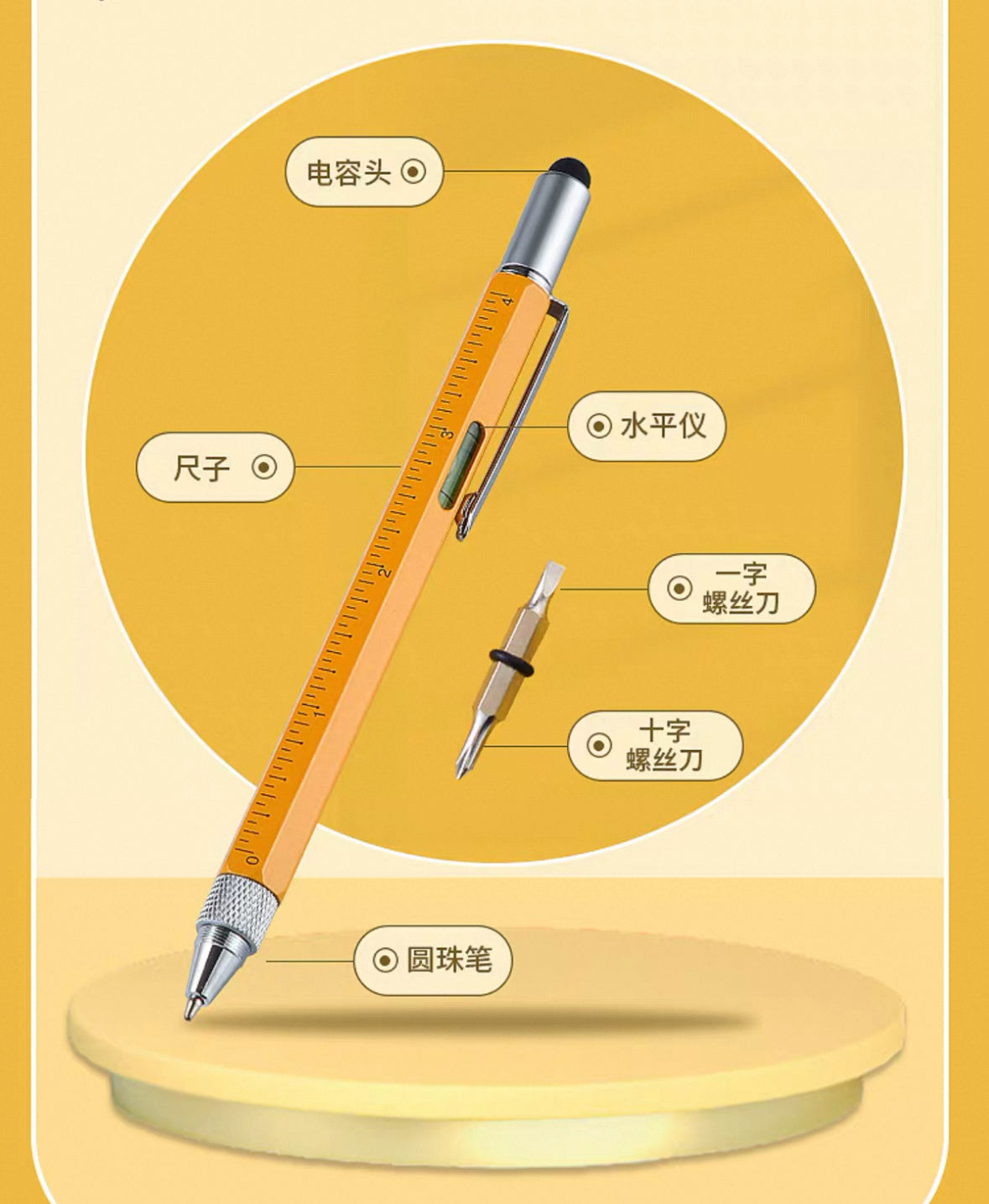 Funny Deer 6-in-1 Pen