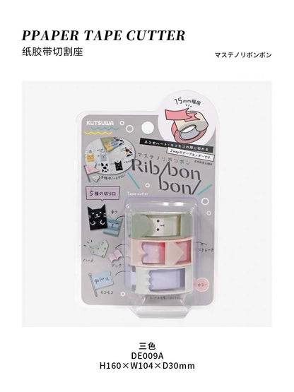 Kutsuwa Masteno Ribbon Bon Tape Cutter