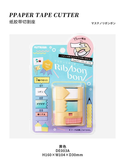 Kutsuwa Masteno Ribbon Bon Tape Cutter