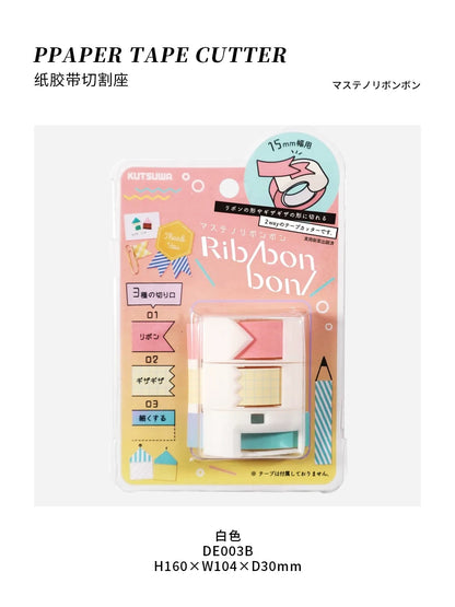 Kutsuwa Masteno Ribbon Bon Tape Cutter