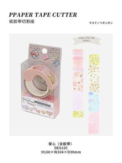 Kutsuwa Masteno Ribbon Bon Tape Cutter